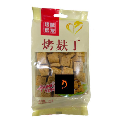 Cubos de Gluten de Trigo y Tofu Seco Para Platos Veganos