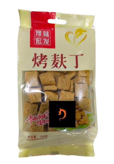 Cubos de Gluten de Trigo y Tofu Seco Para Platos Veganos