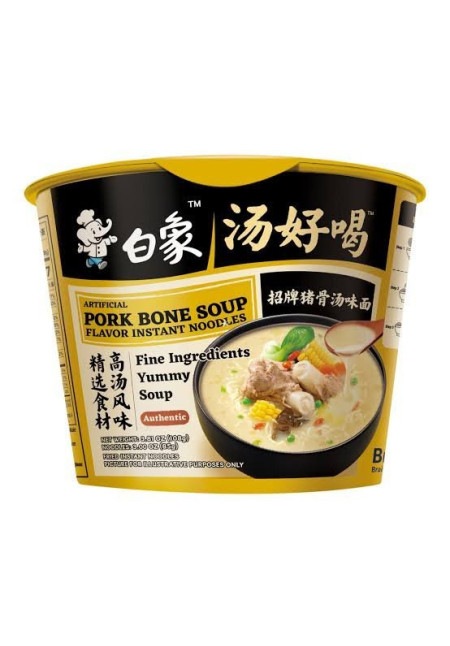 Bol de Sopa de Pollo y Fideos Instantáneos