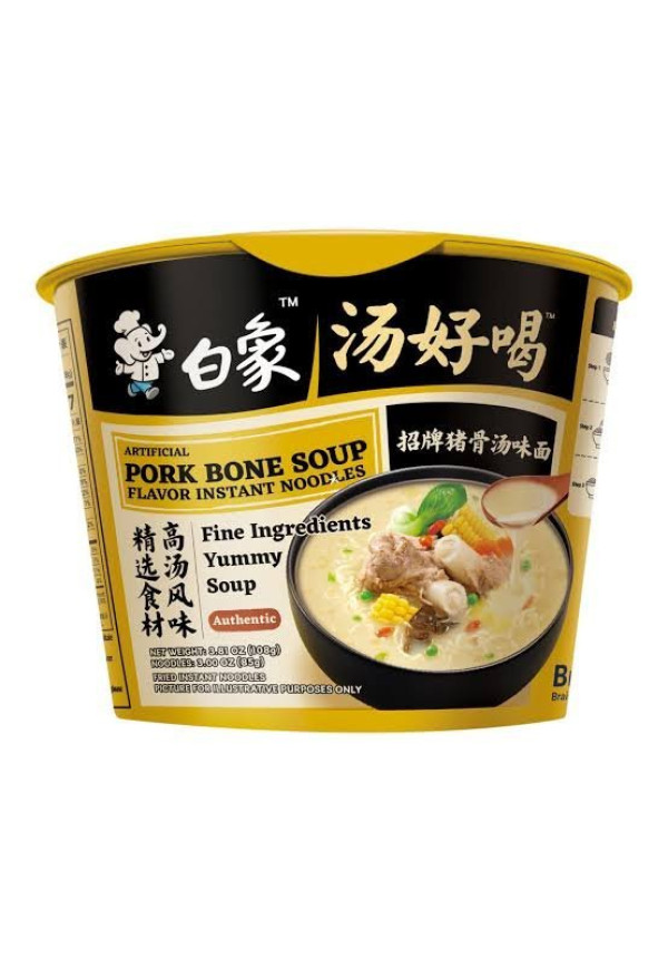 Bol de Sopa de Pollo y Fideos Instantáneos