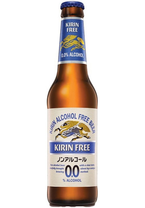 Cerveza Kirin Ichiban 0.0% de Alcohol
