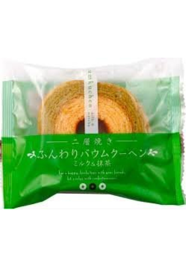 Pastel-Bizcocho Cilíndrico de Té Matcha