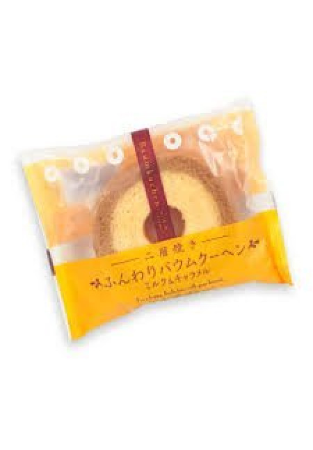 Pastel-Bizcocho Cilíndrico de Azúcar Moreno