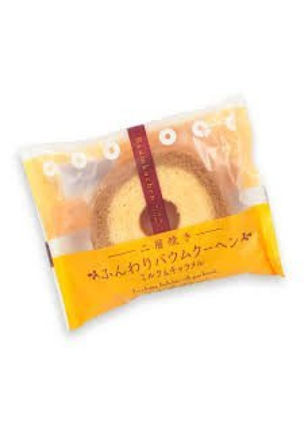 Pastel-Bizcocho Cilíndrico de Azúcar Moreno