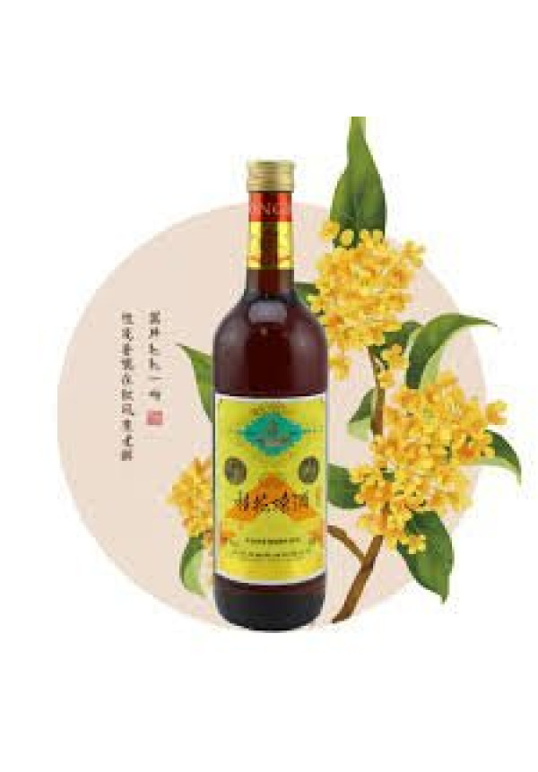 Licor de Flores Mediano