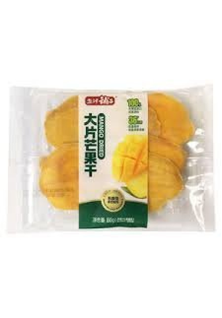 Mango Entero Deshidratado