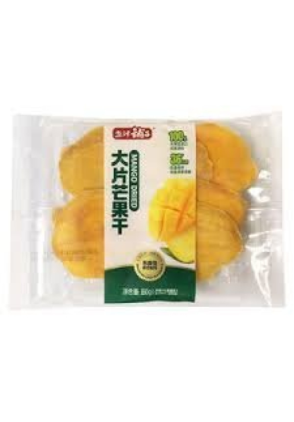 Mango Entero Deshidratado