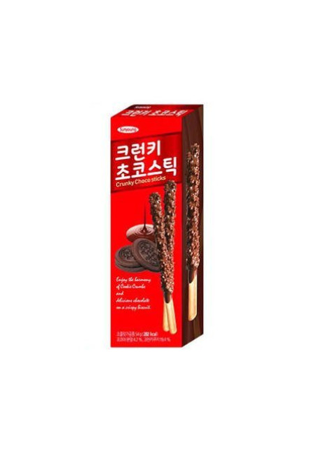 Palitos de Pan con Chocolate Sabor a Galletas