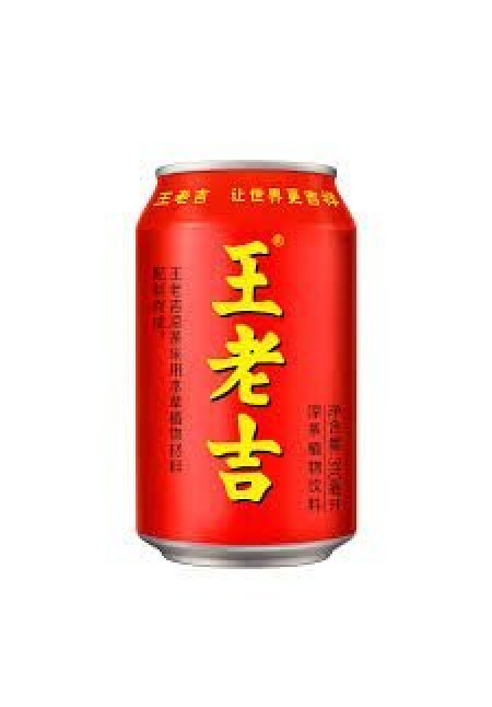 Bebida Herbal Reconstituyente