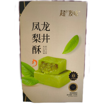 Pastelito Relleno de Cabello de Ángel y Puré de Té Oolong