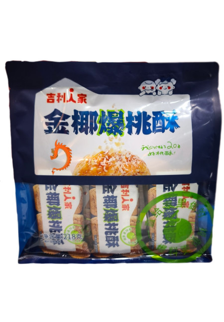 Mantecado de Coco 218gr