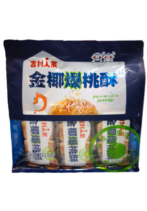 Mantecado de Coco 218gr