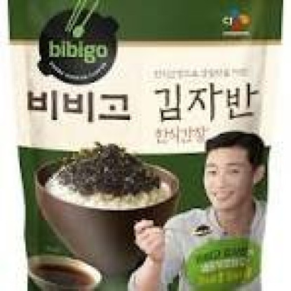 Briznas de Alga Nori Tostadas para Complemento