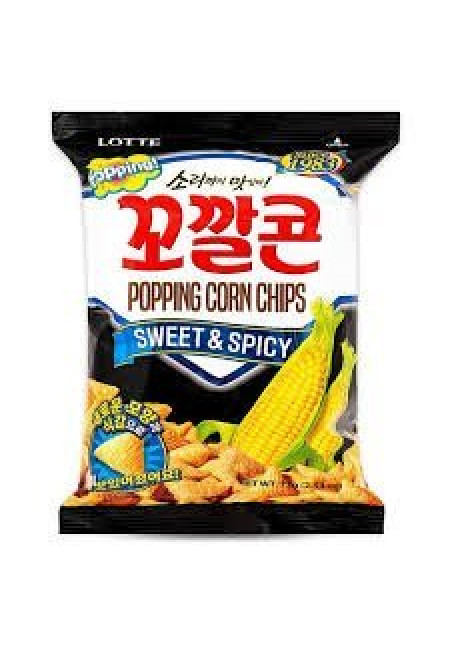 Patatas Fritas de Maíz Inflado con Aroma a Alga Nori