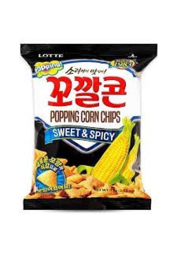 Patatas Fritas de Maíz Inflado con Aroma a Alga Nori