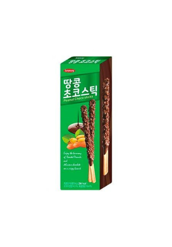 Palitos de Pan con Chocolate y Cacahuete Tostado
