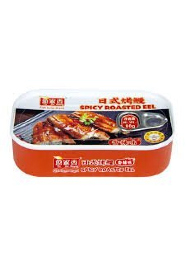 Unagi/Anguila Guisada en Lata