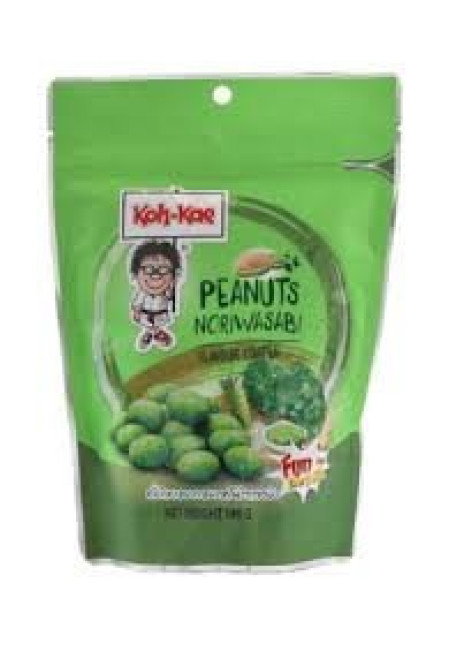 Aperitivo de Cacahuete Crujiente Recubierto de NoriWasabi