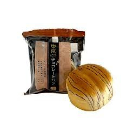 Bizcocho Estilo Melon-Pan de Chocolate