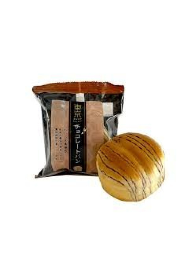 Bizcocho Estilo Melon-Pan de Chocolate