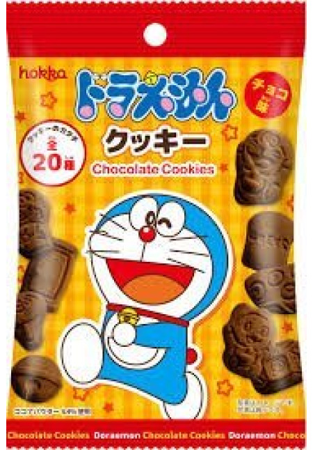 Galletitas de Choco-Doraemon