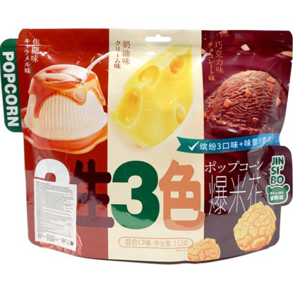 Palomitas de Chocolate, Flan y Mantequilla