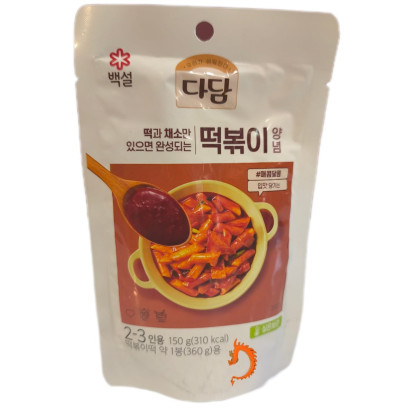 Salsa Agrio Picante Para Tteobokki Koreano