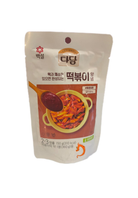Salsa Agrio Picante Para Tteobokki Koreano