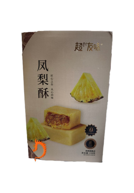 Pastelito Relleno de Cabello de Ángel y Puré de Piña