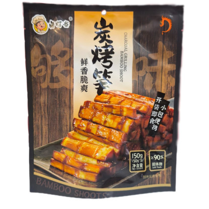 Brotes  de Bambú en Conserva al Estilo Kimchi Sin Picante