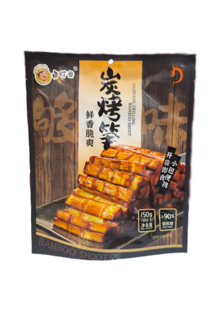 Brotes  de Bambú en Conserva al Estilo Kimchi Sin Picante