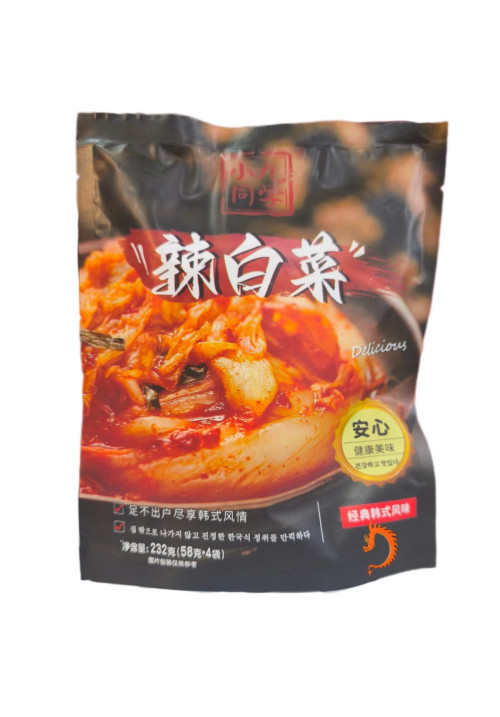 Kimchi Original 230gr