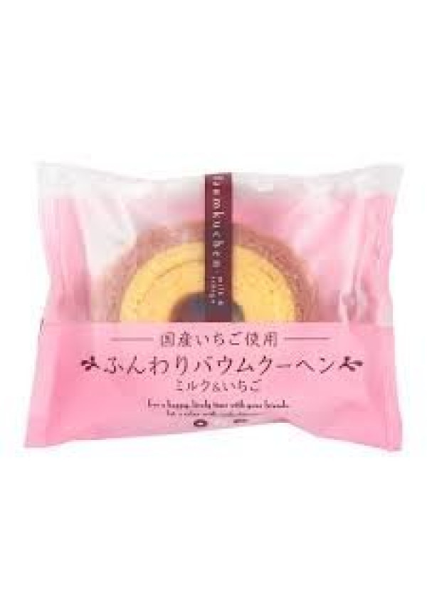 Pastel-Bizcocho Cilíndrico de Fresa