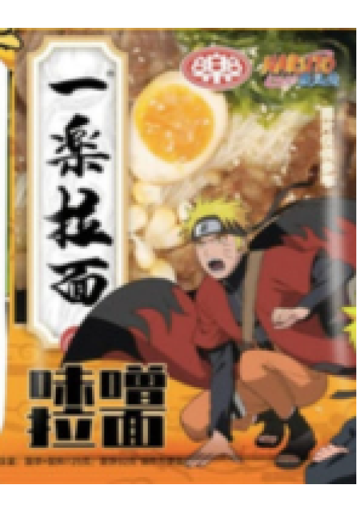 Ramen Naruto de Pollo