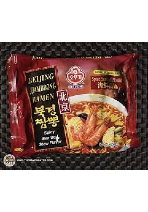 Fideos Secos Beijing JjanJang (OTTOGI)