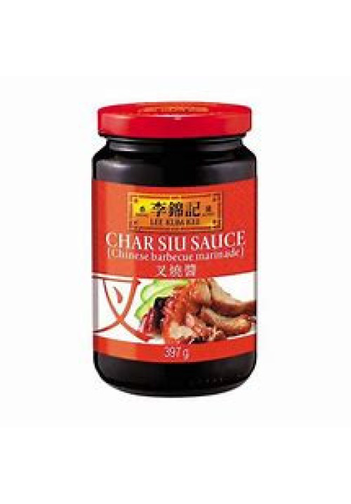 Salsa Char Siu (LKK)