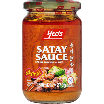 Salsa Satay/Saté