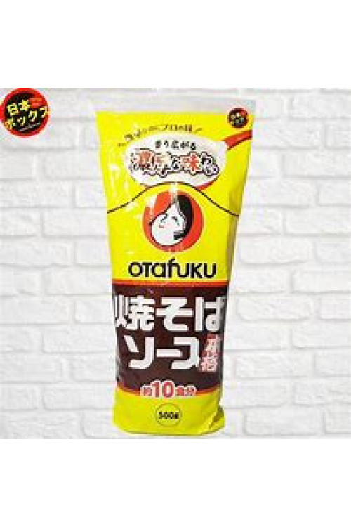Salsa Yakisoba 300 gr