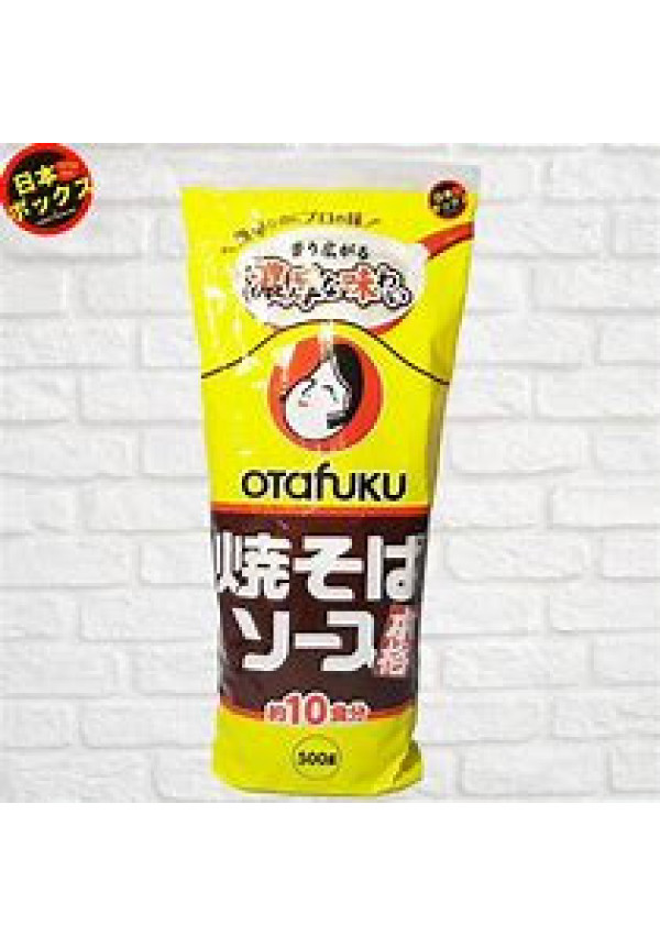 Salsa Yakisoba 300 gr