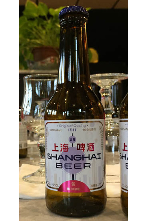 Cerveza de Shanghai