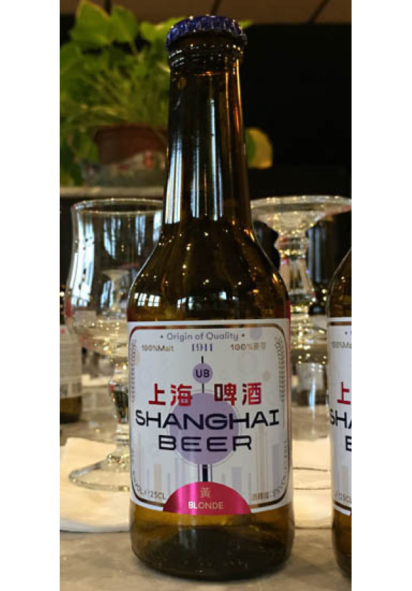 Cerveza de Shanghai