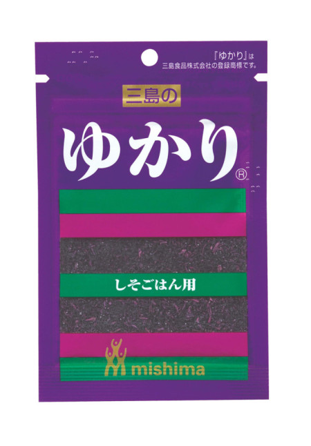 Shiso