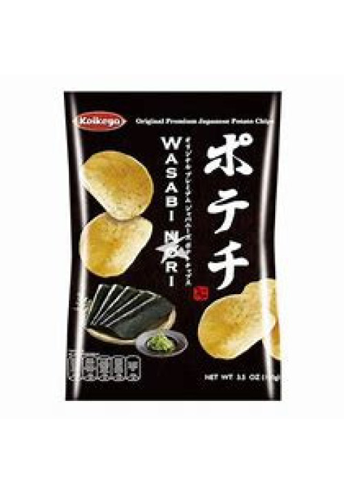 Patatas Fritas con Sabor a Nori con Wasabi