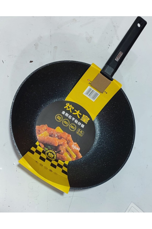 WOK Antiadherente Uso Casero